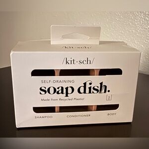 Kitsch Eco-Friendly Soap Dish - White
